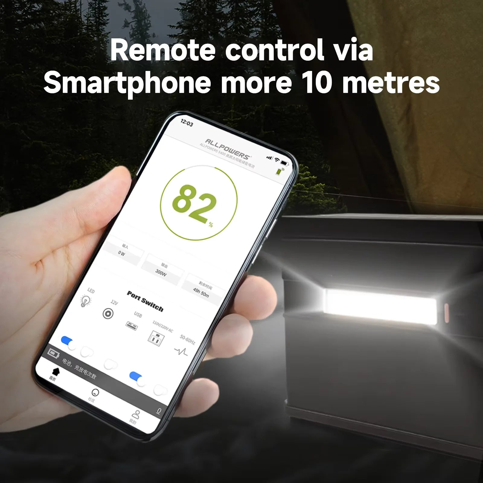 Estação de Energia ALLPOWERS S300 Plus 300W / 288Wh - Compacta e Versátil - IKERO.ENERGY