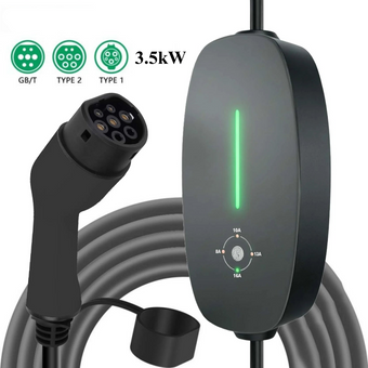 Carregador EV Portátil Teschev 3.5kW 16A | Tipo 2 ou Tipo 1 | IP55 | Cabo 3.5m | Monofásico